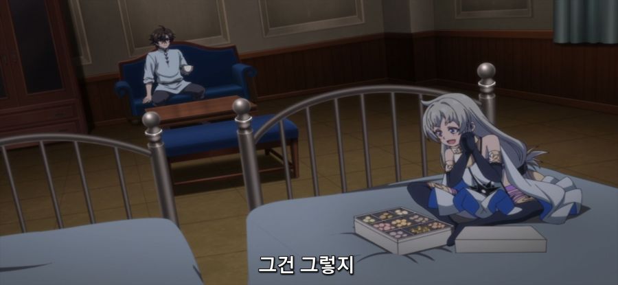 [강해져서 뉴 사가] 골렘 설계도_25.jpg