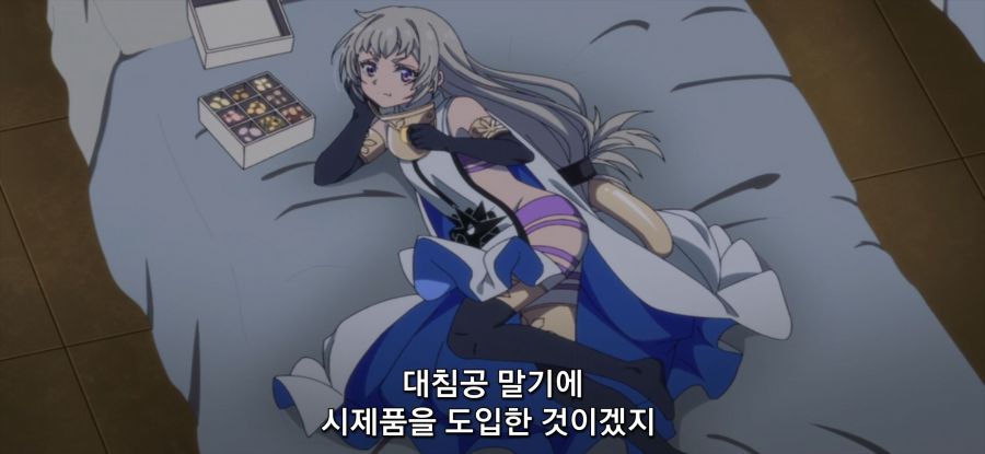 [강해져서 뉴 사가] 골렘 설계도_30.jpg