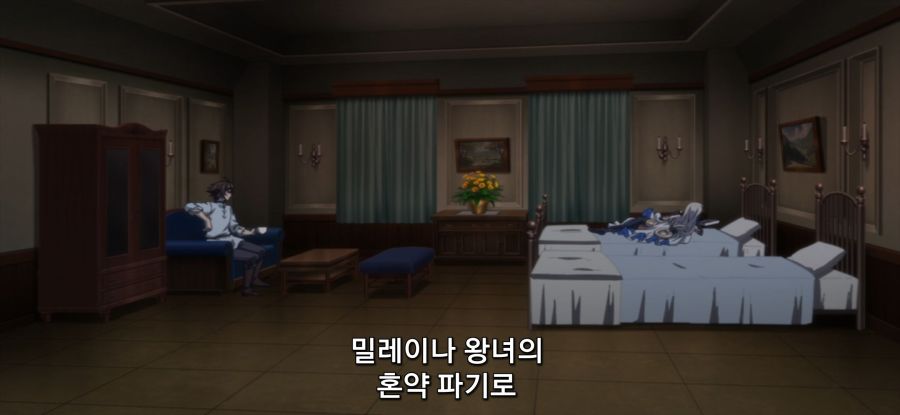 [강해져서 뉴 사가] 골렘 설계도_34.jpg