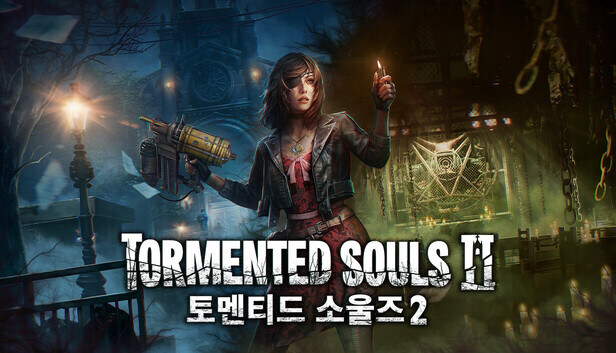 [비류천무] 신작 '토멘티드 소울즈 2' 데모 체험판 플레이_1.jpg