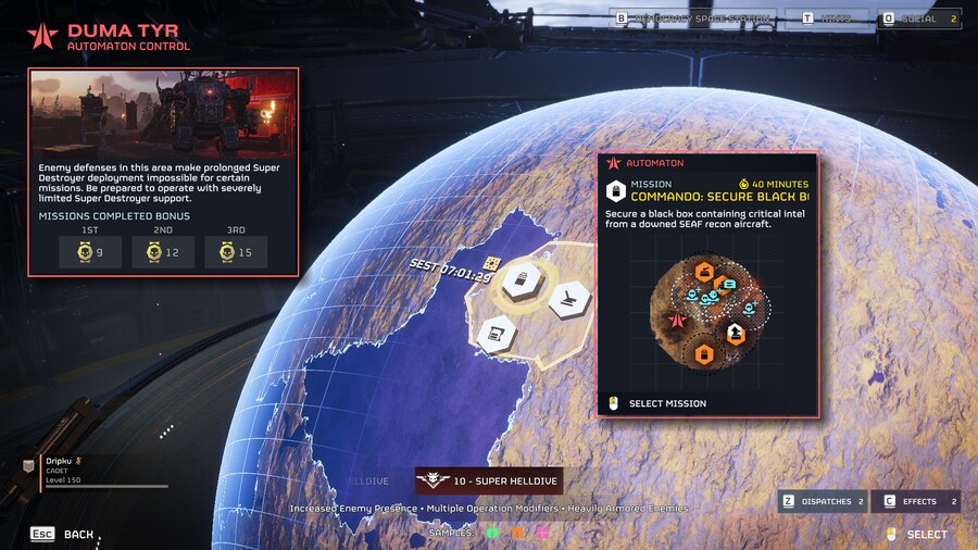 유출) 23일 패치로 추가된 데이터들 (25일 추가)_8.png