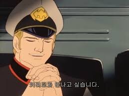 보톰즈) 순정만화 보톰즈_2.jpg