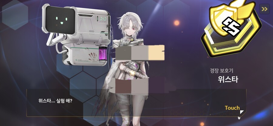 라오)빨리 뽑아서 다행이다..._1.jpg