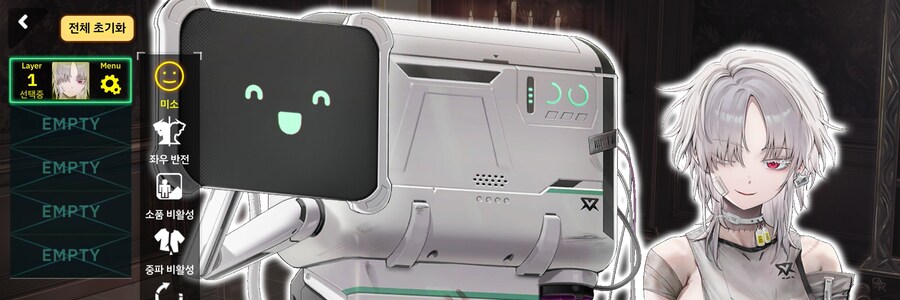 라오)위스타 표정 이름 생각한거 누구냐!_2.jpg