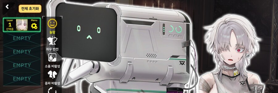 라오)위스타 표정 이름 생각한거 누구냐!_7.jpg