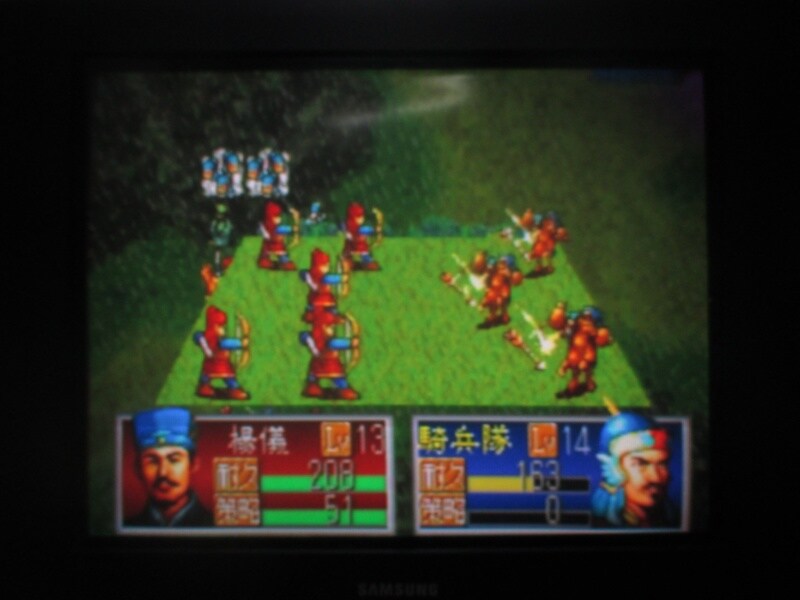 삼국지 공명전 (6)_13.jpg