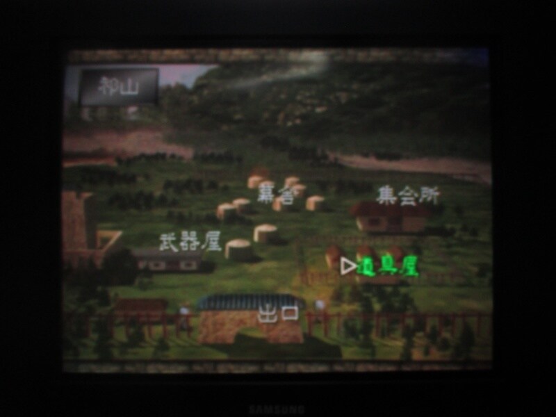 삼국지 공명전 (6)_22.jpg