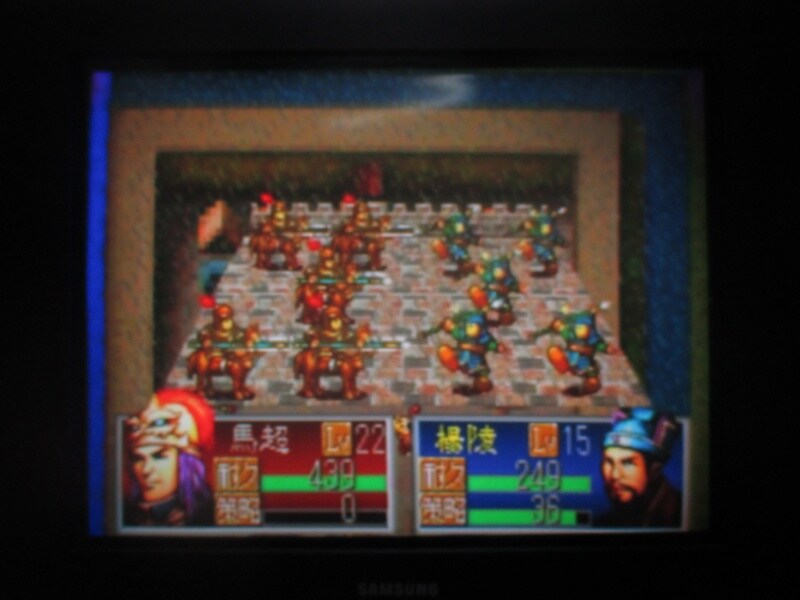 삼국지 공명전 (6)_32.jpg