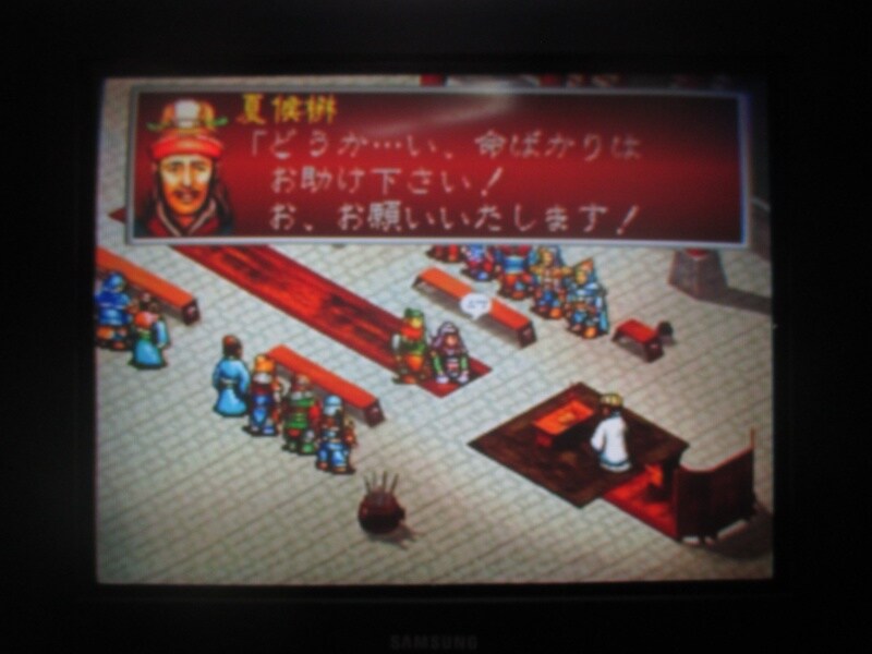 삼국지 공명전 (6)_35.jpg