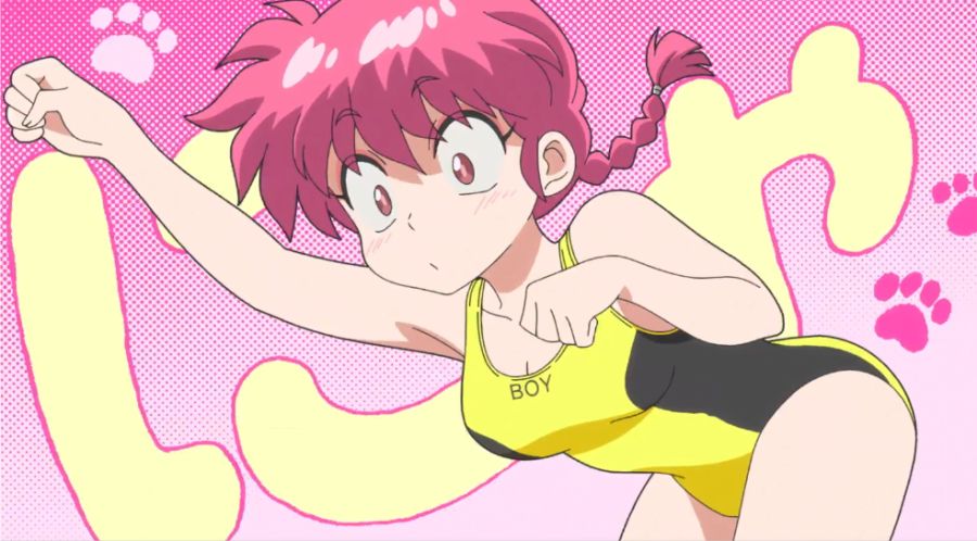 란마 1/2 16화 선행컷 보는데_1.png