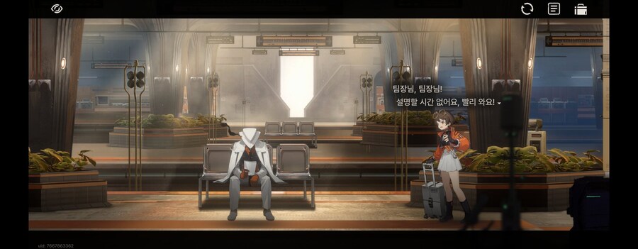 생일) 축하받는법_1.png