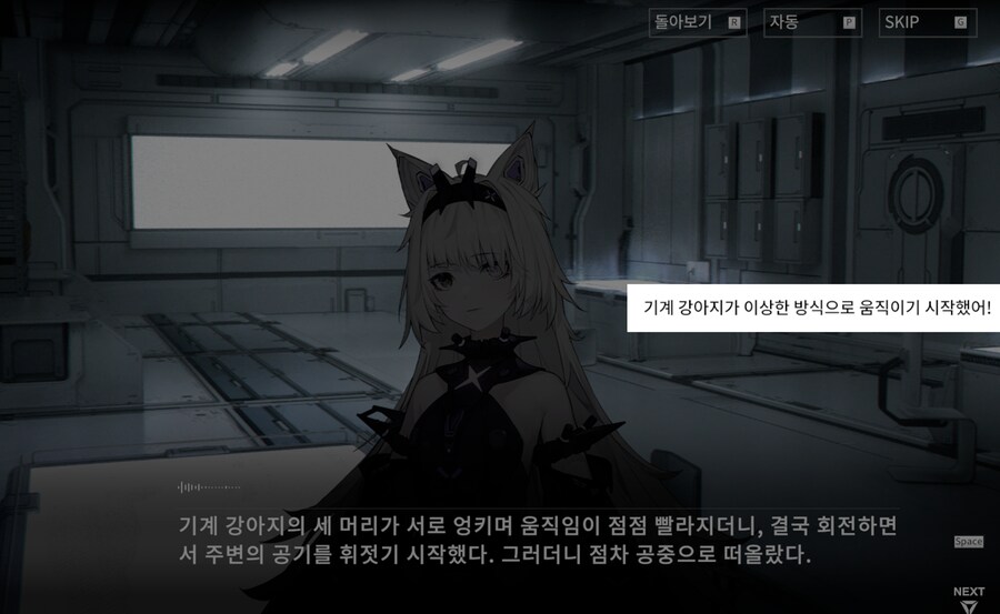 생일) 축하받는법_15.png