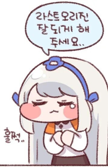 [스압]후쿠오카 여행 그런데 서브컬쳐가 곁들여진_21.jpg