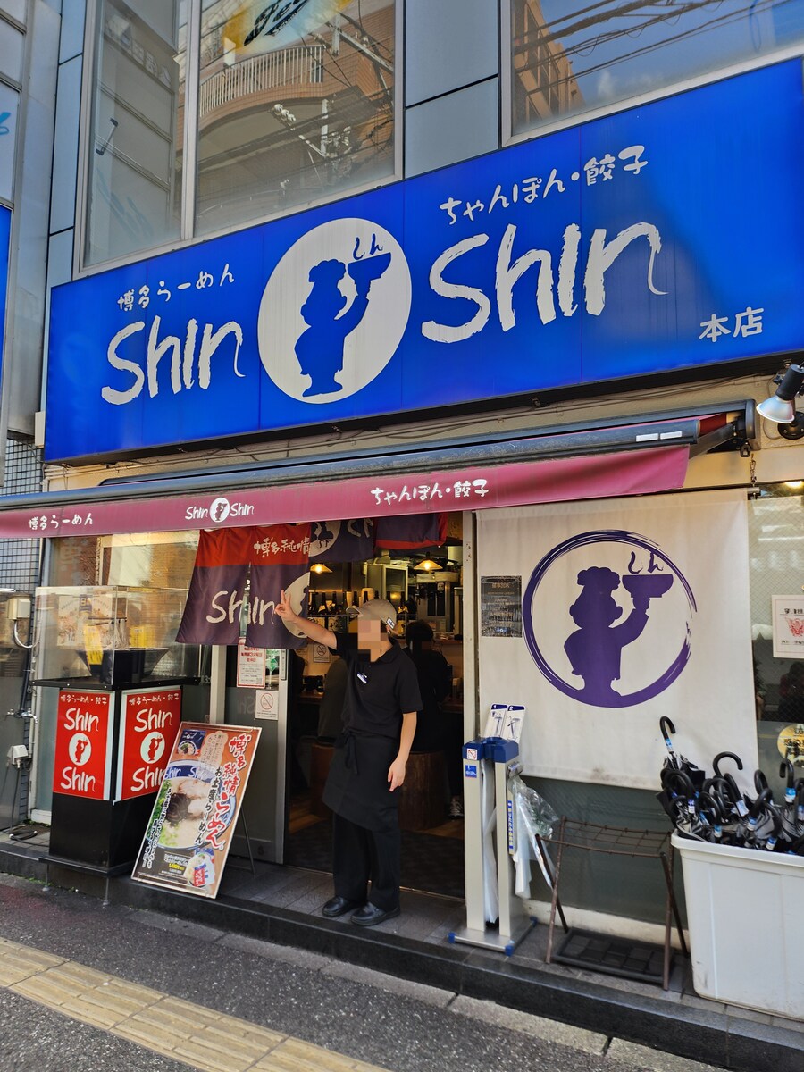 [스압]후쿠오카 여행 그런데 서브컬쳐가 곁들여진_95.jpg