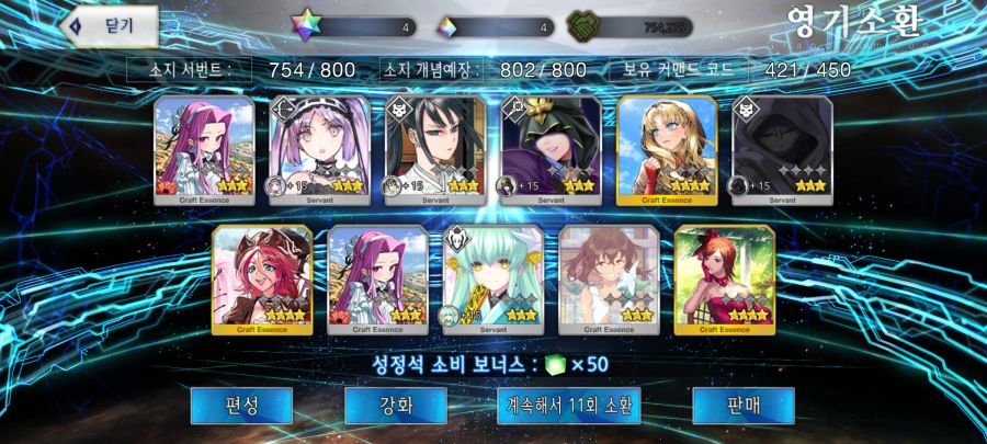 늘 겪는 일이지만 이럴 땐 쌍욕이 나오는군요._3.jpg