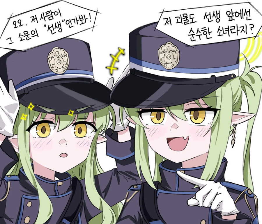 철도가키와 호시노와 선생님.manhwa_5.webp