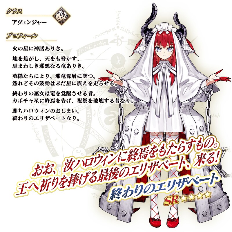 늦었지만 신규 바토리 입니다_1.png