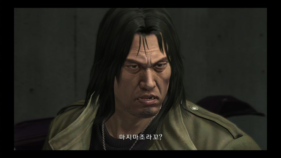 용과 같이 4 전설을 잇는 자_23.jpg