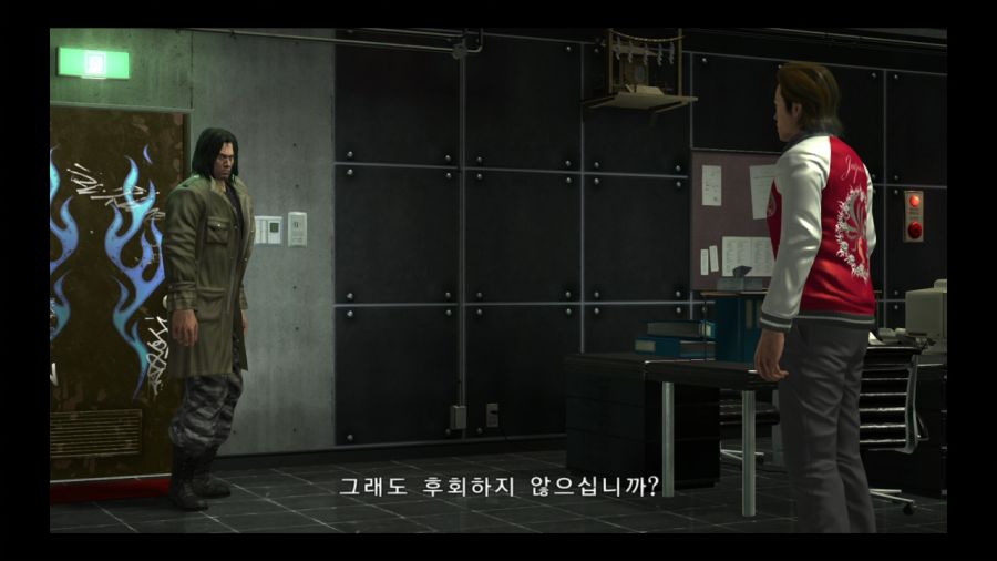 용과 같이 4 전설을 잇는 자_32.jpg