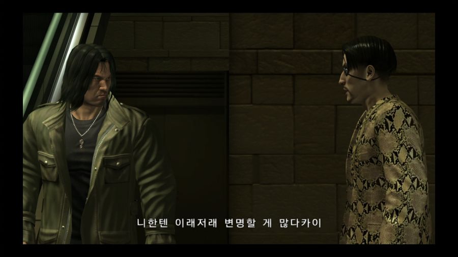 용과 같이 4 전설을 잇는 자_57.jpg