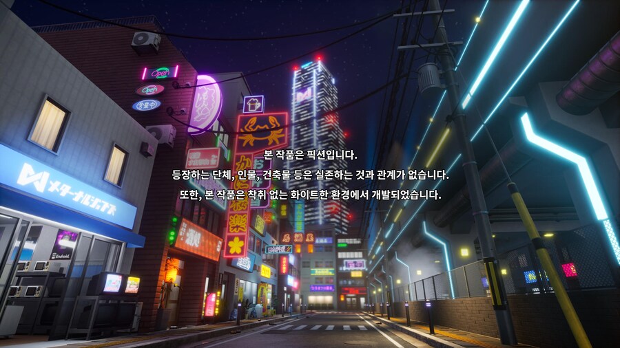 풀 메탈 스쿨걸_4.jpg