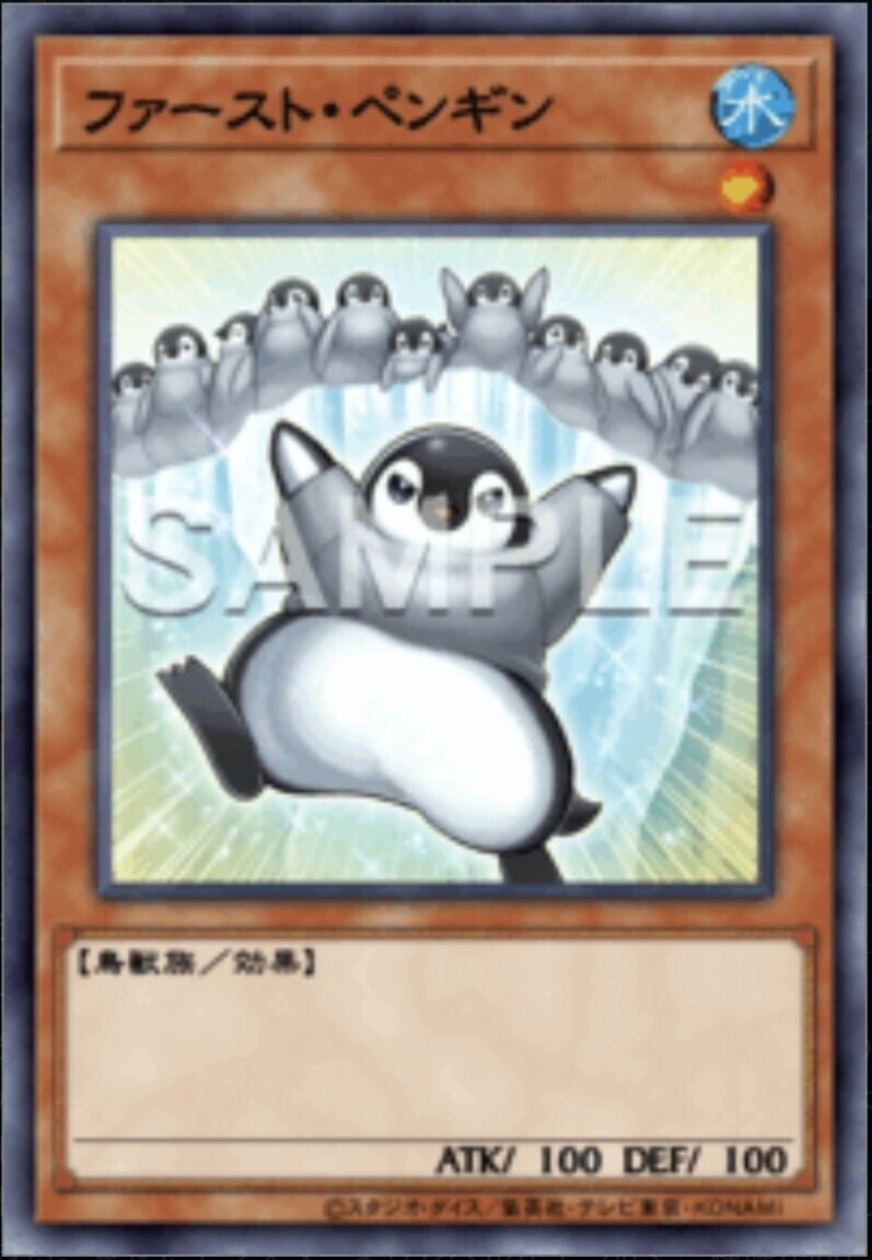 오늘의상식) 퍼스트 펭귄_3.jpg