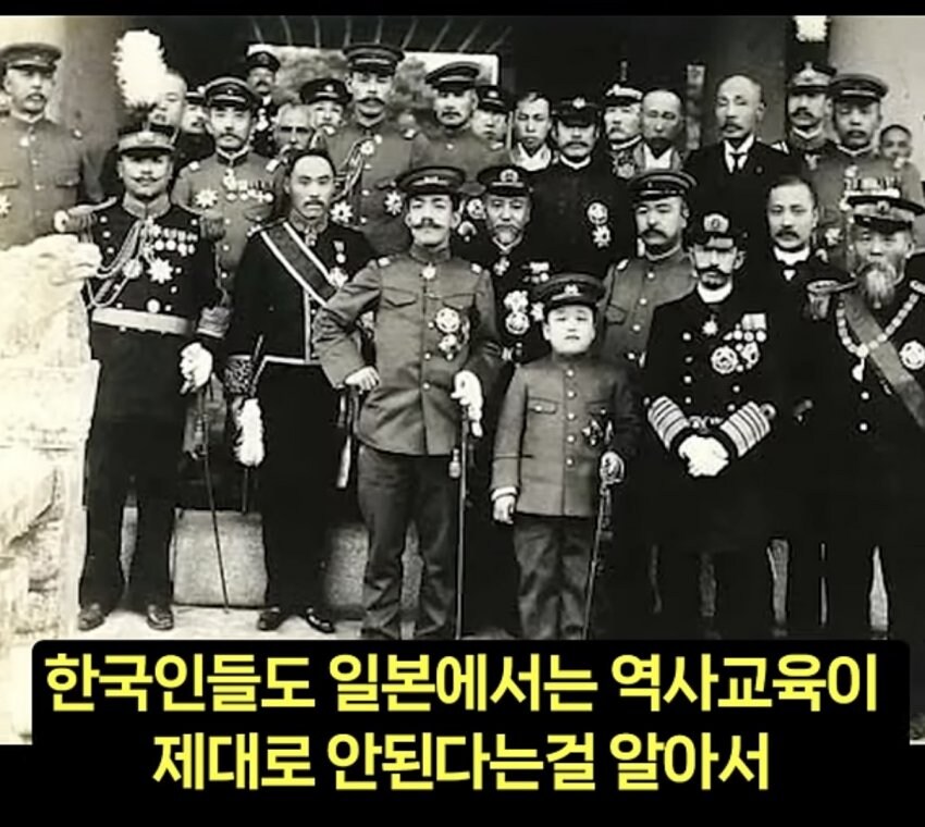 일본인들이 절대로 안바뀌는 한가지.jpg_5.jpg