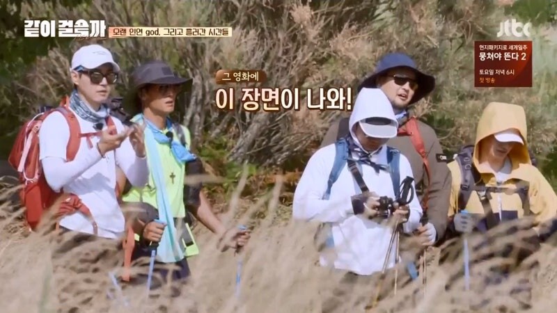 영화에 나왔던 순례길 핫스팟_3.jpg