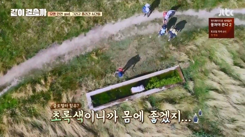 영화에 나왔던 순례길 핫스팟_13.jpg