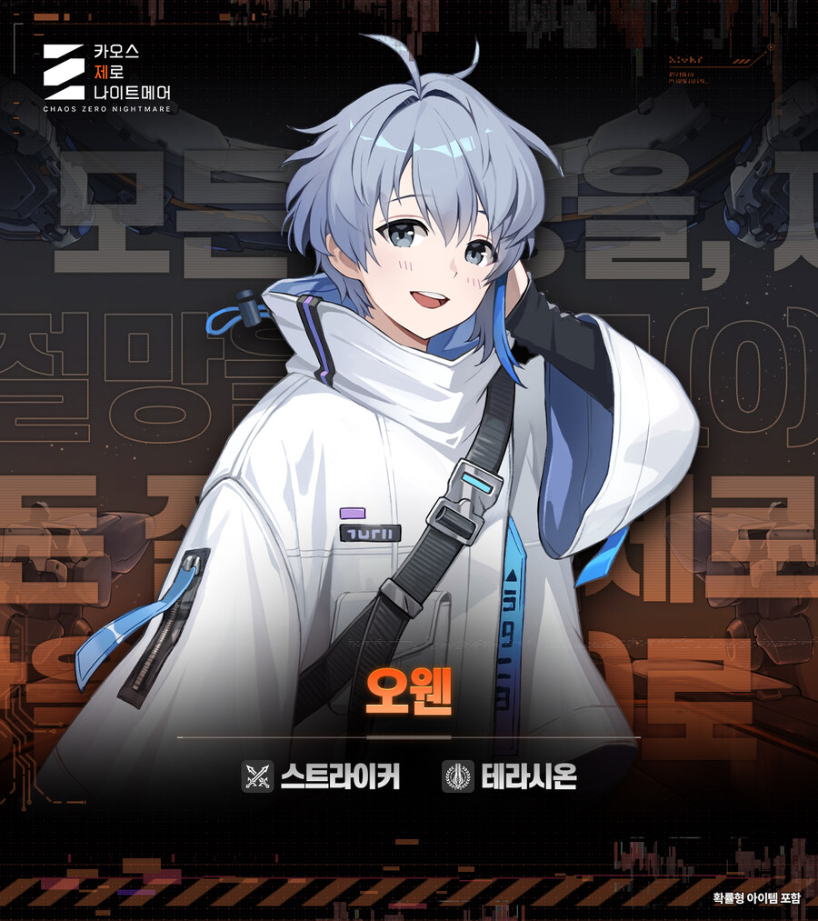 카제나)사실 카제나는 잘 만든게 아닐까?_1.jpg