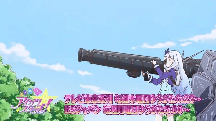 아이카츠)아이돌 소양_1.jpg