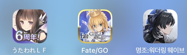 칭송받는자)올해로 6주년_1.jpeg