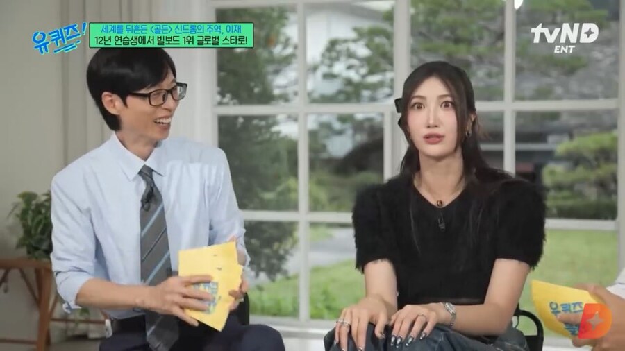 최근에 오징어게임 우승한 사람_4.jpg