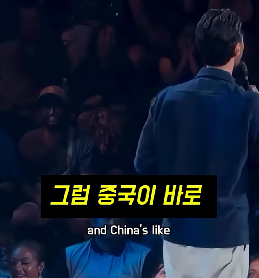 백인보다 아시아인이 차별이 심하다.jpg_27.png