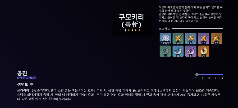 명조) 치사 전무 옵_1.png