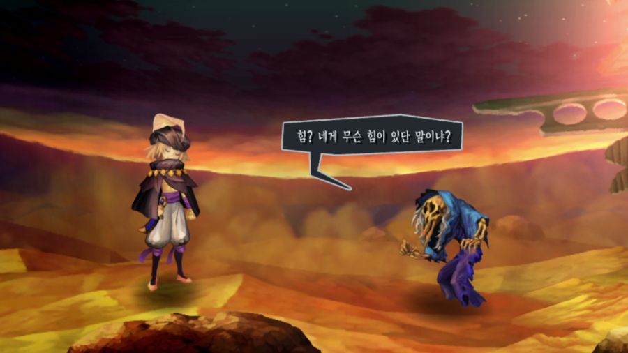 오딘 스피어 (99장 스압)_3.png