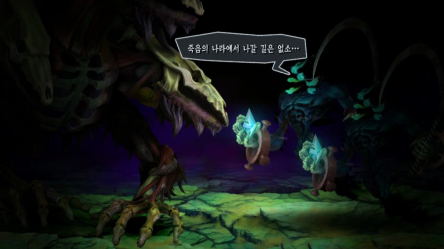 오딘 스피어 (99장 스압)_8.png