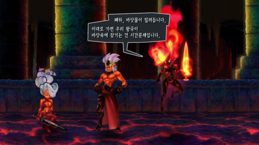 오딘 스피어 (99장 스압)_13.png