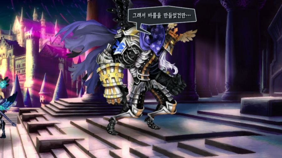 오딘 스피어 (99장 스압)_24.png