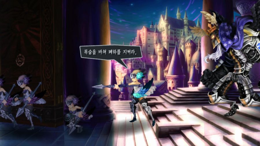 오딘 스피어 (99장 스압)_26.png