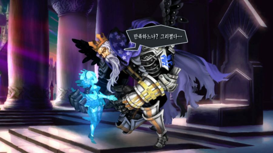 오딘 스피어 (99장 스압)_34.png