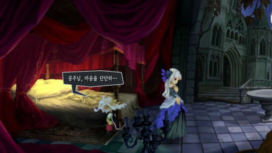 오딘 스피어 (99장 스압)_38.png