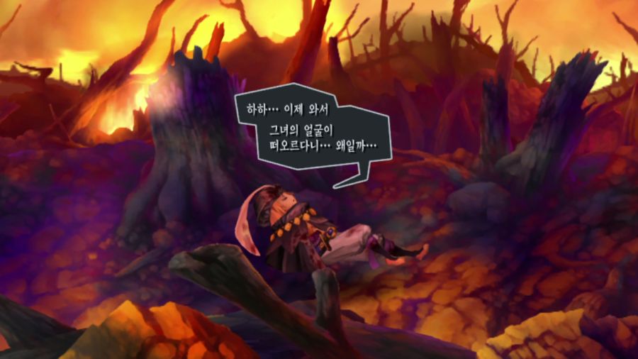 오딘 스피어 (99장 스압)_90.png