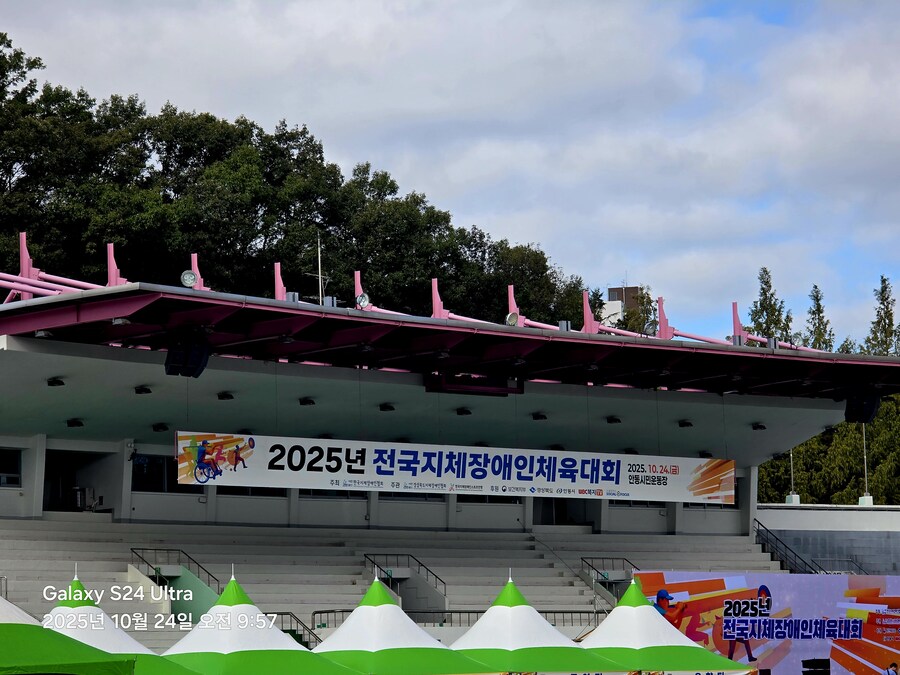 퇴근하고 헌혈 했어요_4.jpg