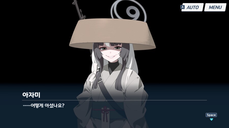 블루아카) 코쿠리코...이거...(스포)_10.png