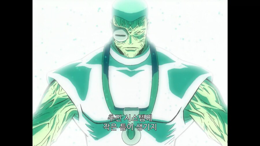 가오가이가]헬 앤드 헤븐의 약점_2.jpg