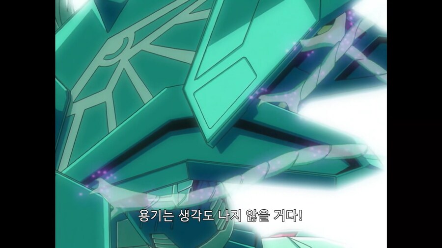 가오가이가]헬 앤드 헤븐의 약점_5.jpg