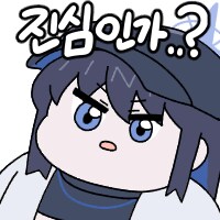 NTR) 재밌게 잘보는데 이게 현실임ww하면 어이없긴함_3.png