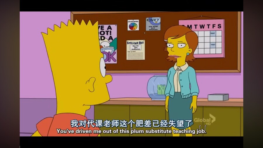 심슨)리사를 괴롭히는 선생님을 참교육 하는법_13.png