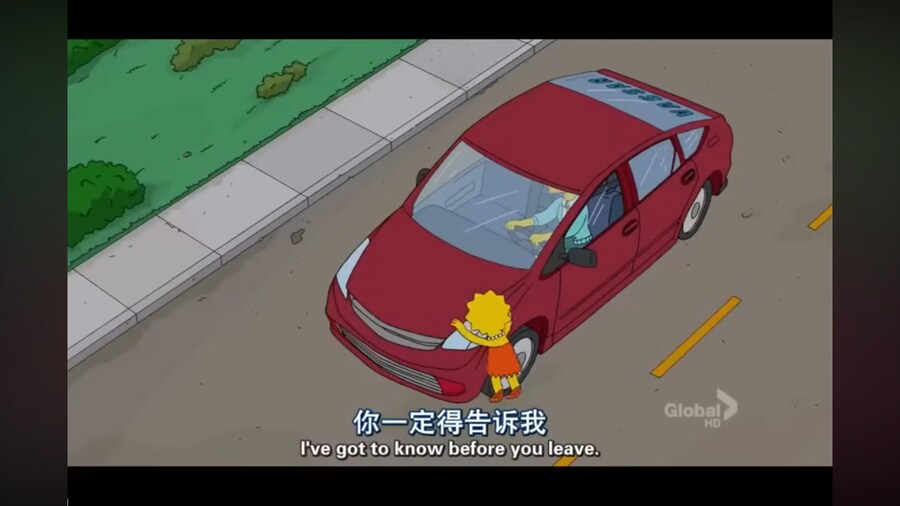 심슨)리사를 괴롭히는 선생님을 참교육 하는법_14.png